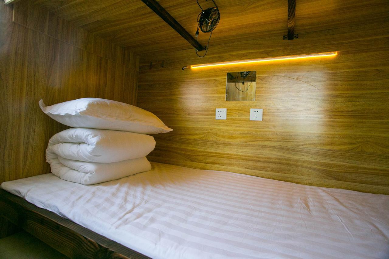 Harbin Riceshop Youth Hostel, Esterno foto