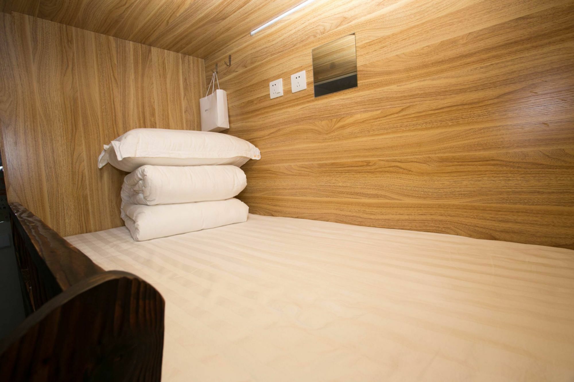 Harbin Riceshop Youth Hostel, Esterno foto
