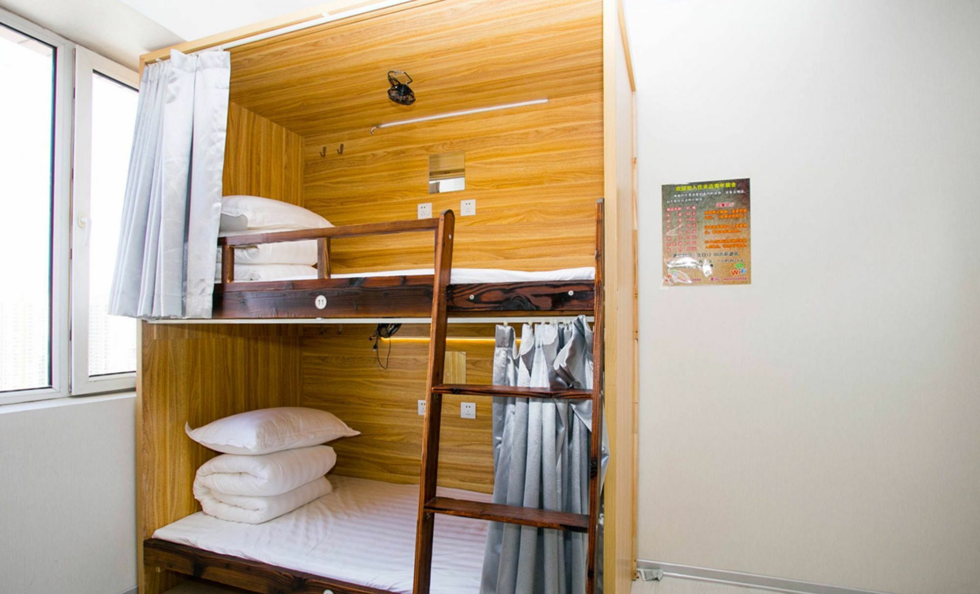 Harbin Riceshop Youth Hostel, Esterno foto