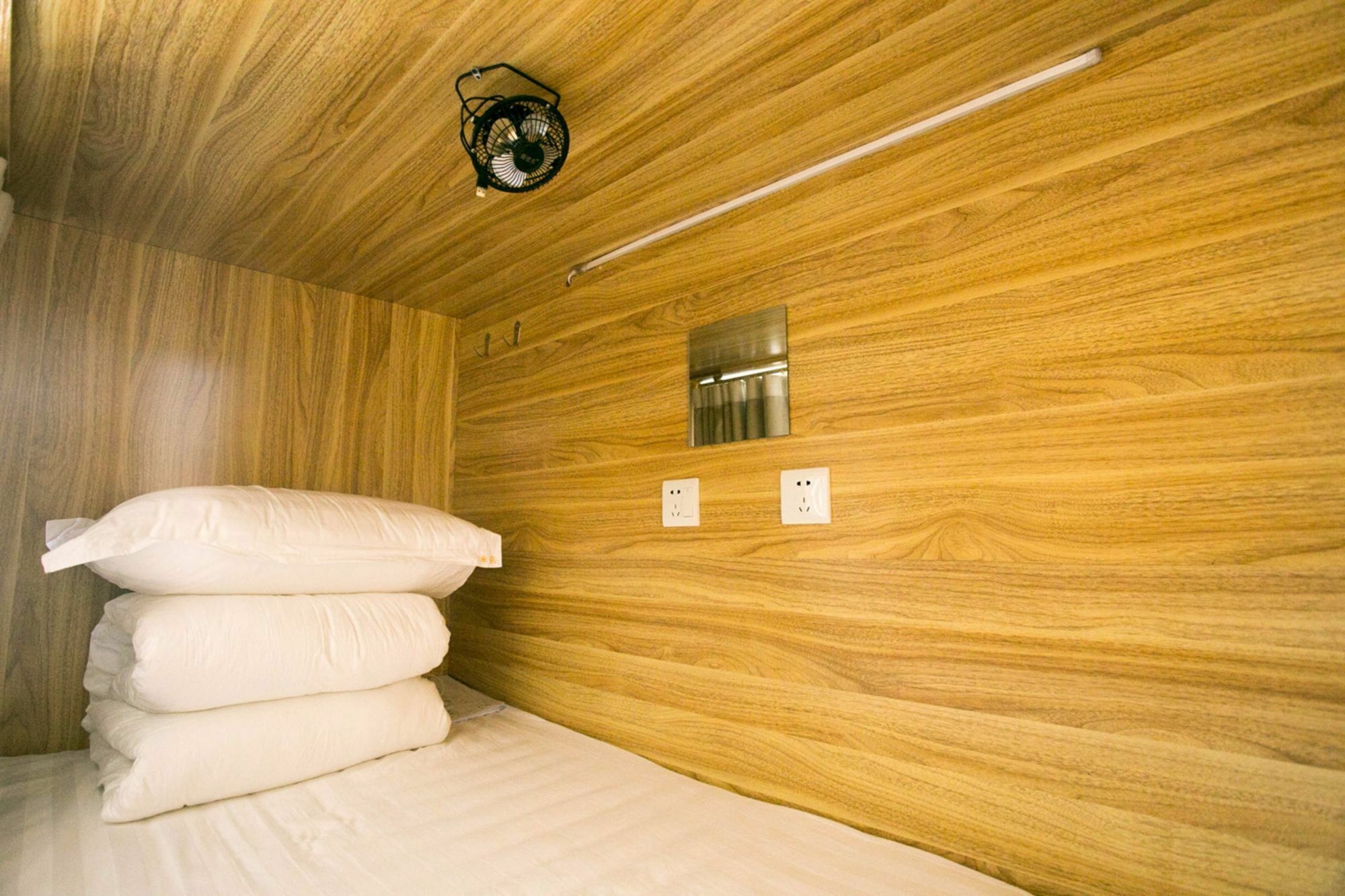 Harbin Riceshop Youth Hostel, Esterno foto